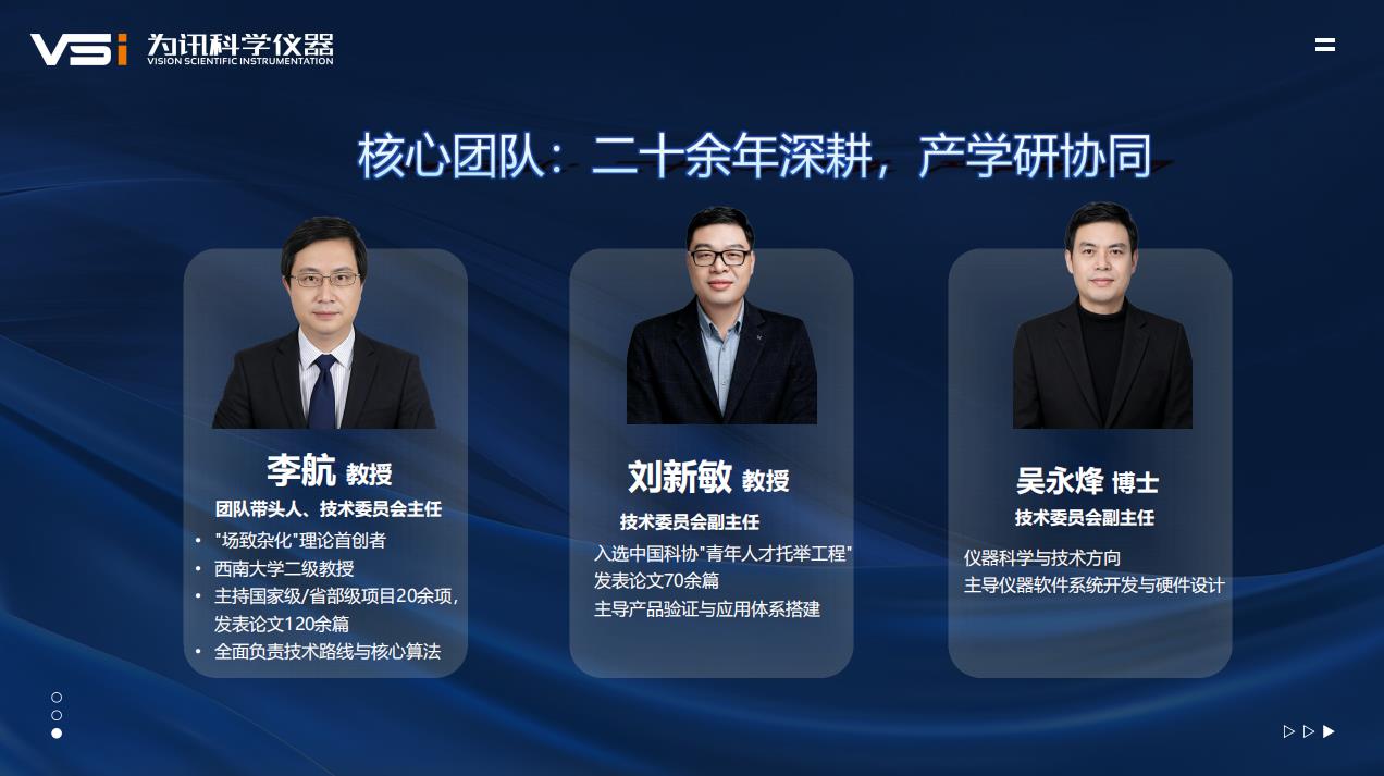 360截图20260812104244939.jpg